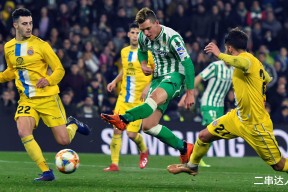 比利亚雷亚尔队