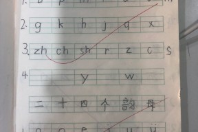 4松W|A?N*R的简单介绍