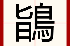 关于?F嗡的信息