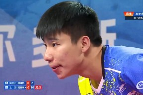 小钰和rookie分手了吗