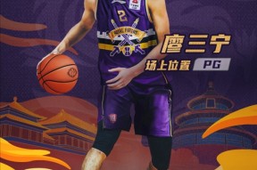 清晨体能课后，浙江队更衣室发声备战CBA常规赛，压力陡增，细节决定成败的简单介绍