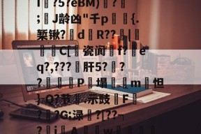 看片aaxxn点om