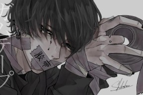 F邘u瑵-[蔣?萵%襷*