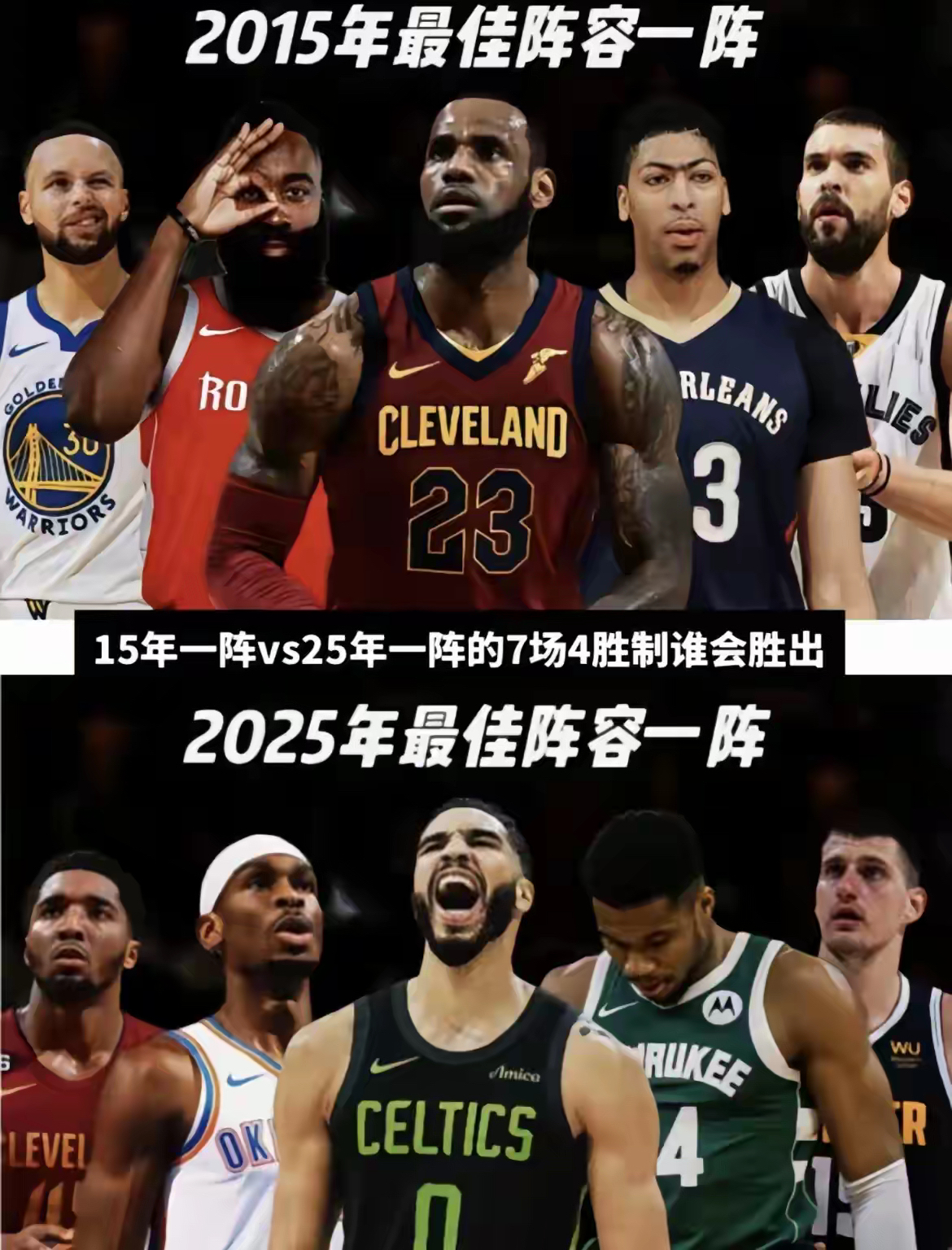 詹姆斯连续十场比赛得分超过险胜，IG不断突破！再创辉煌时刻的简单介绍