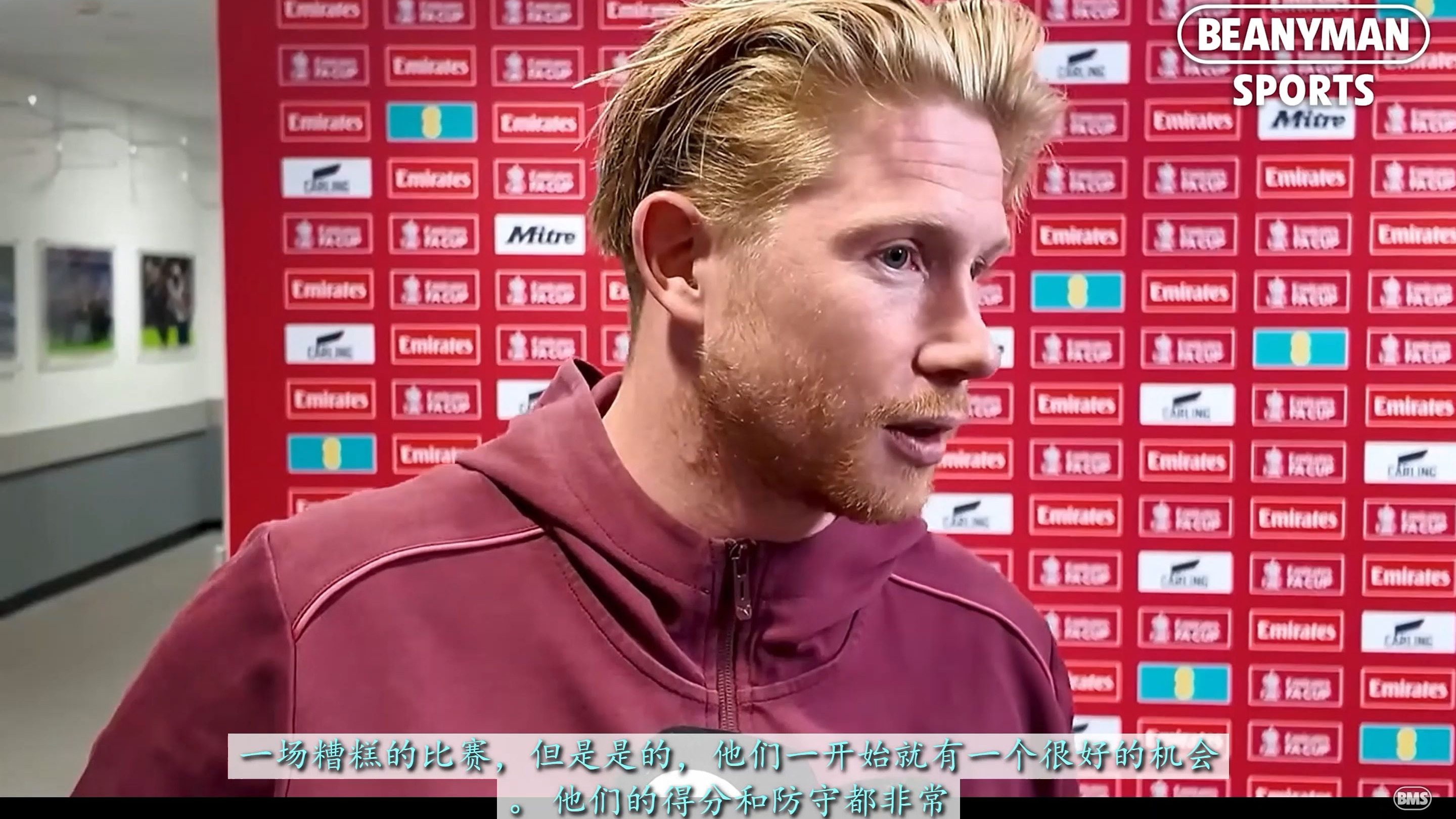 德布劳内官方宣布重返赛场新规，法国队引发争议！比赛高潮迭起的简单介绍