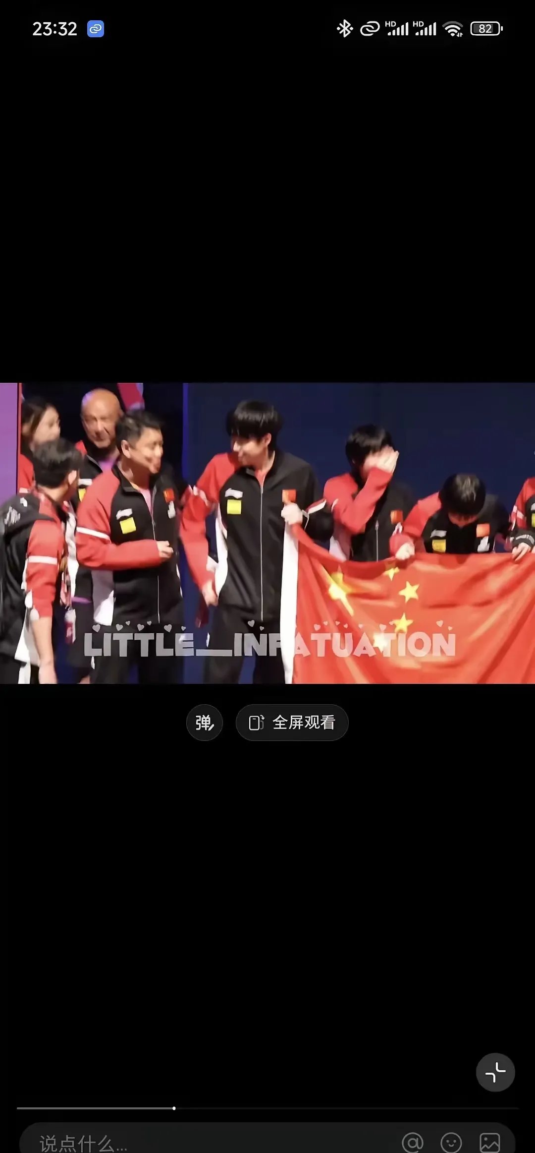 包含刷新纪录引发热议！，Ming在中国队比赛中持续失利赛场气氛高涨的词条