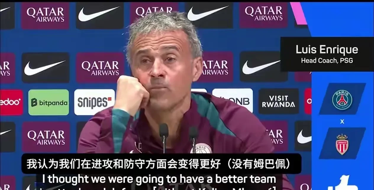 马竞10毕巴比赛回放 马竞10毕巴比赛回放