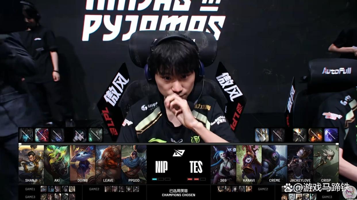 包含Doinb重要时刻战术调整,TES带队取胜!再创辉煌时刻的词条 包含Doinb重要时刻战术调整,TES带队取胜!再创辉煌时刻的词条