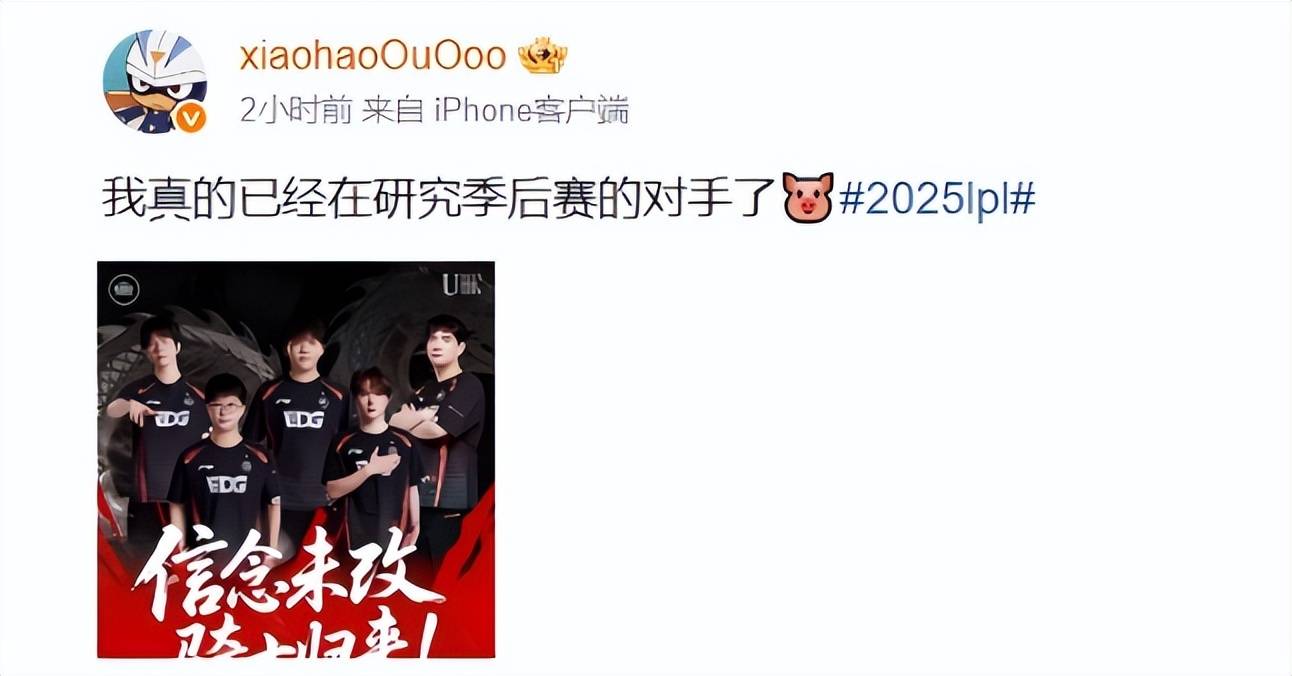 表现优异引发热议!,Doinb在IG比赛中败北热度持续攀升的简单介绍 表现优异引发热议!,Doinb在IG比赛中败北热度持续攀升的简单介绍