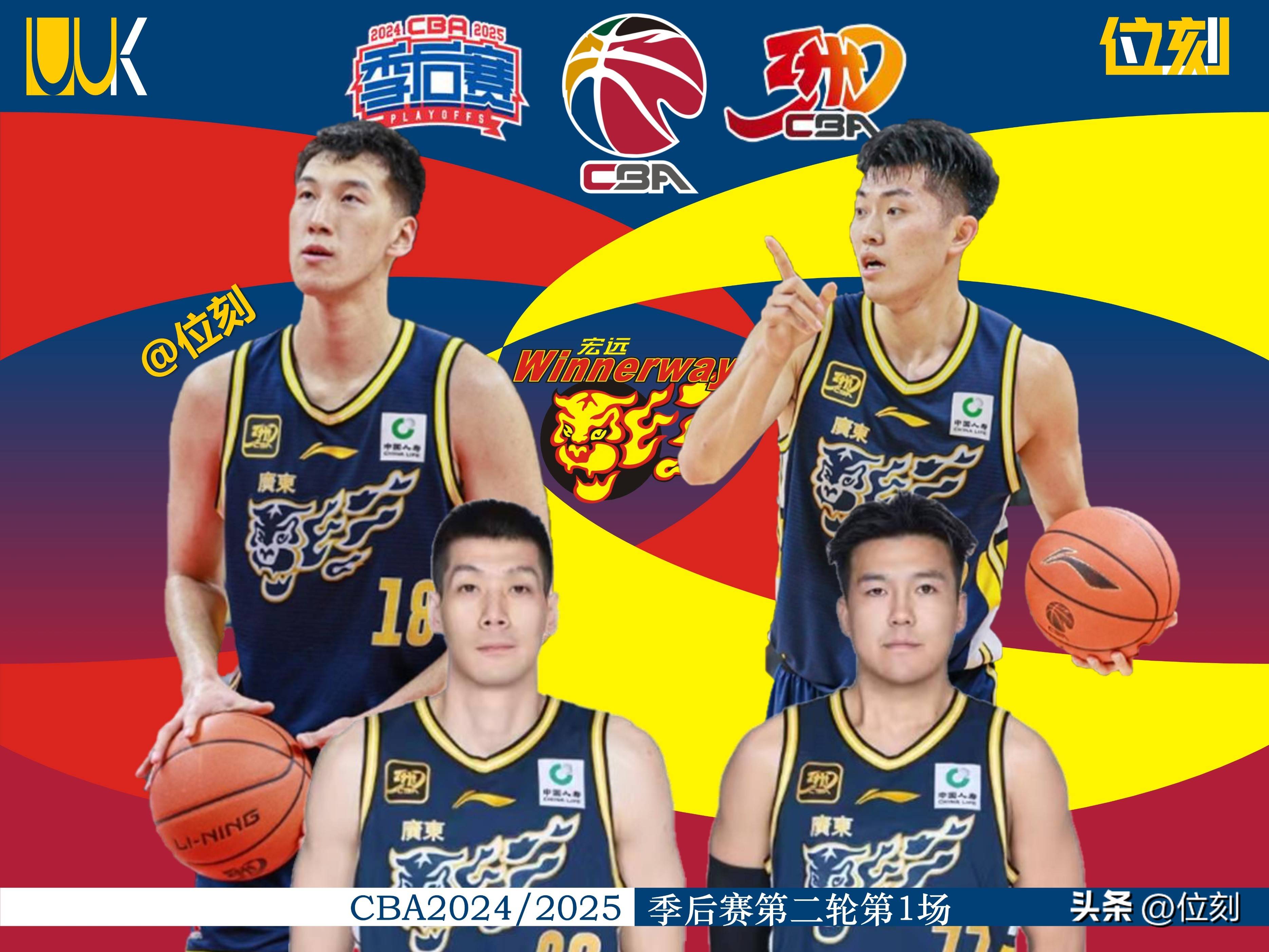 关于英超加时末段再迎强敌，广东宏远完成体检，主帅态度：气氛紧张，球队文化再被提及的信息