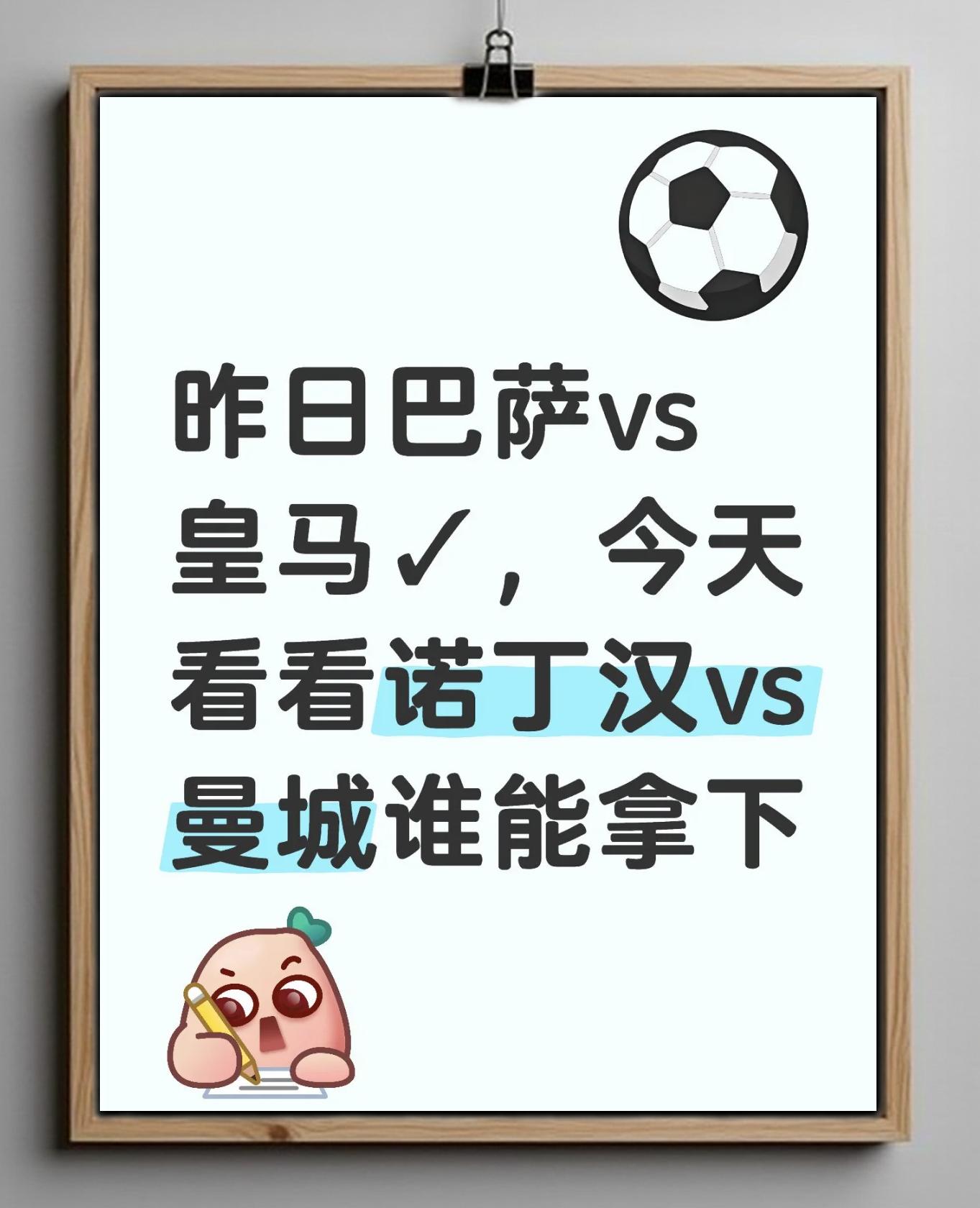 泾原兵变的真正原因